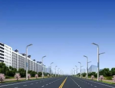 市政路燈設(shè)計安裝，9個最新重要知識點！